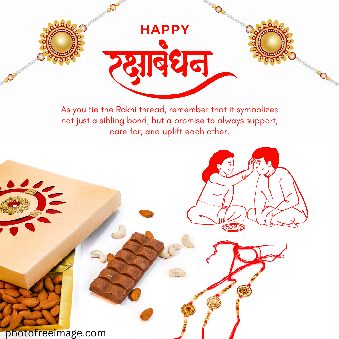 happy raksha bandhan 