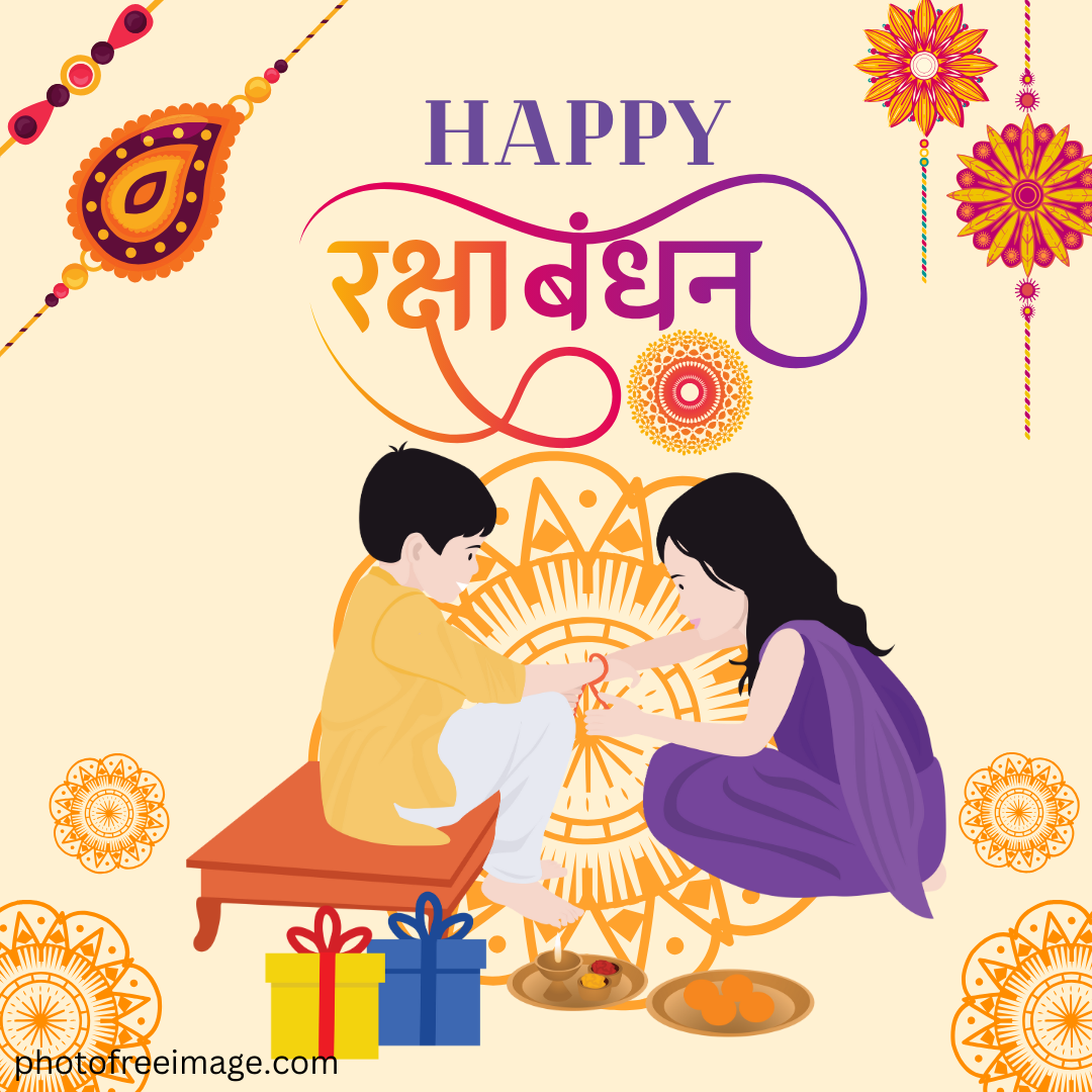 raksha bandhan quotes 