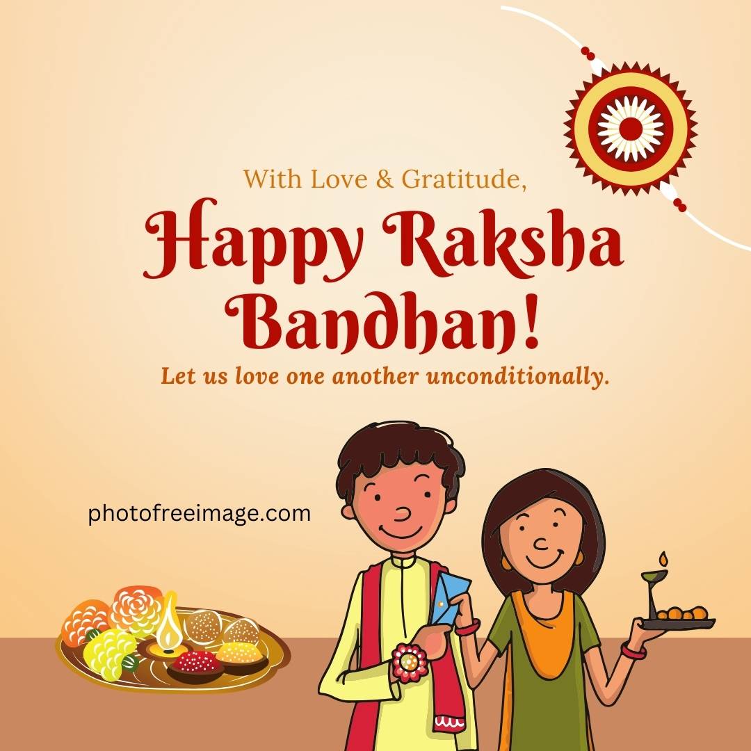 raksha bandhan kab hai