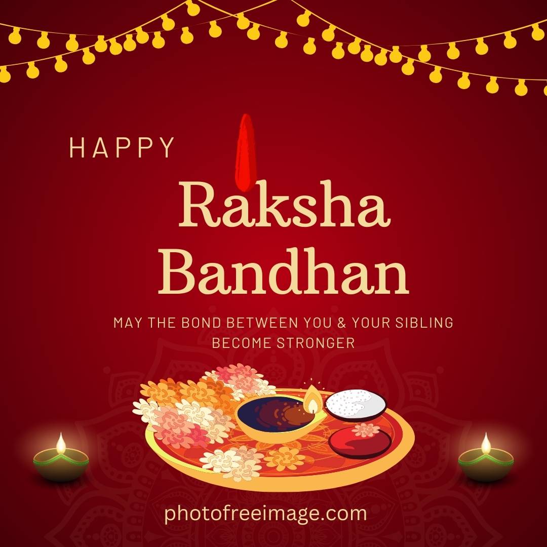 raksha bandhan kab hai