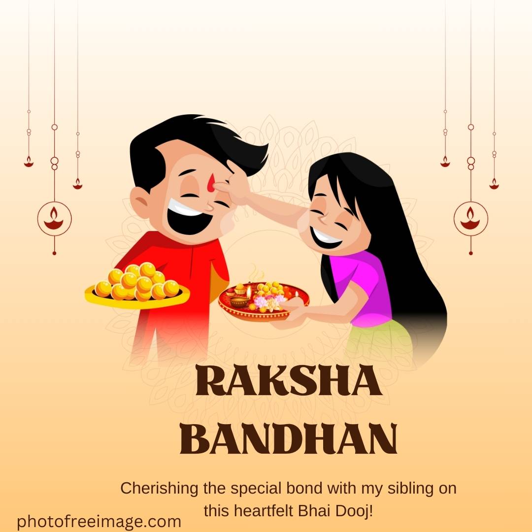 raksha bandhan kab hai