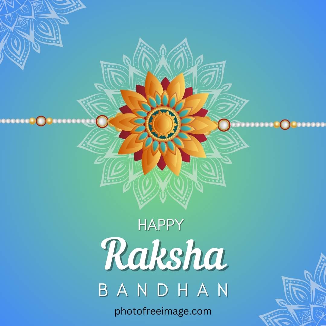 raksha bandhan kab hai