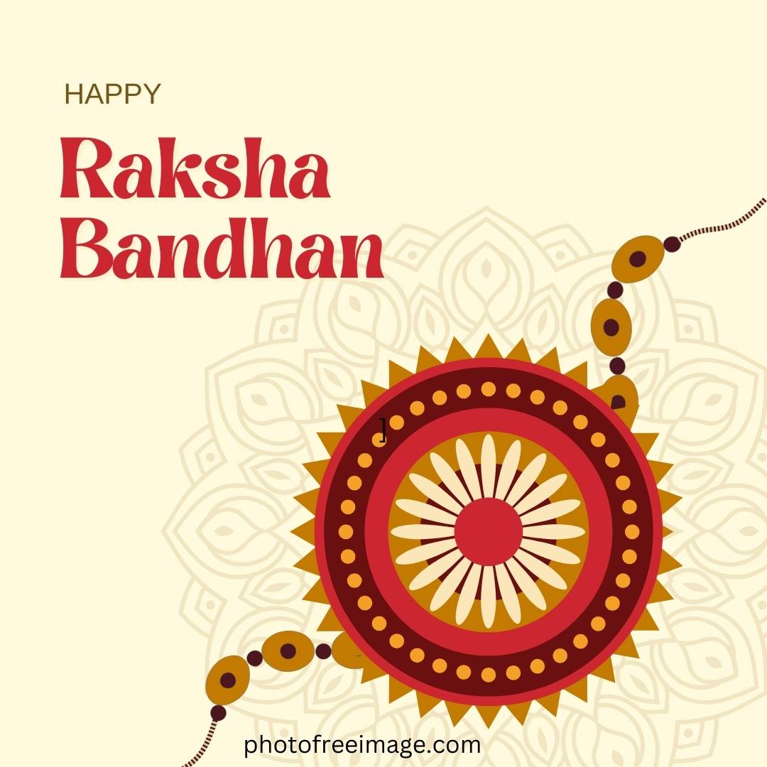 raksha bandhan kab hai