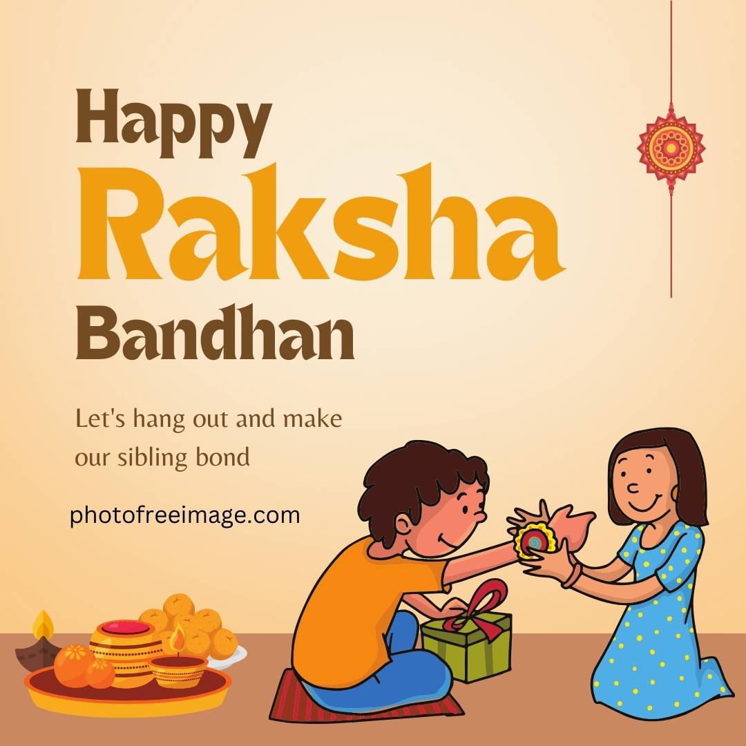 raksha bandhan kab hai