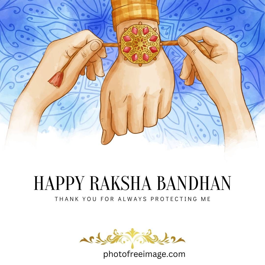 raksha bandhan kab hai