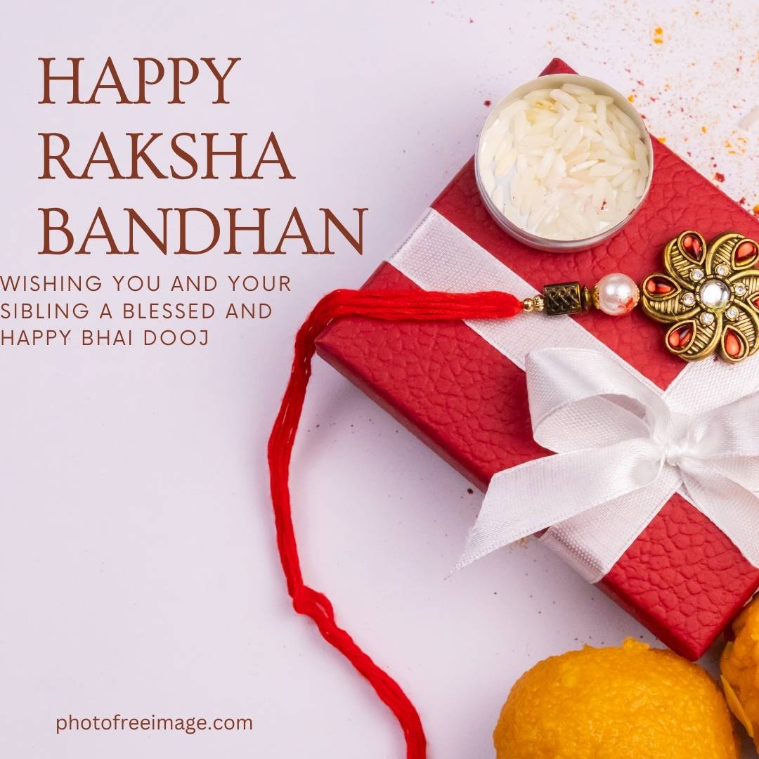 raksha bandhan kab hai