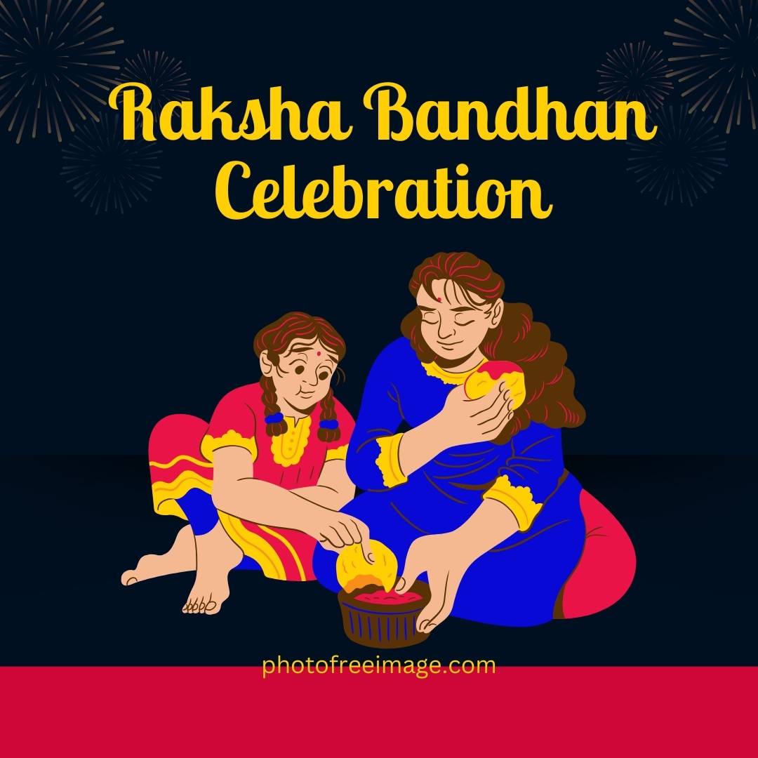 raksha bandhan kab hai