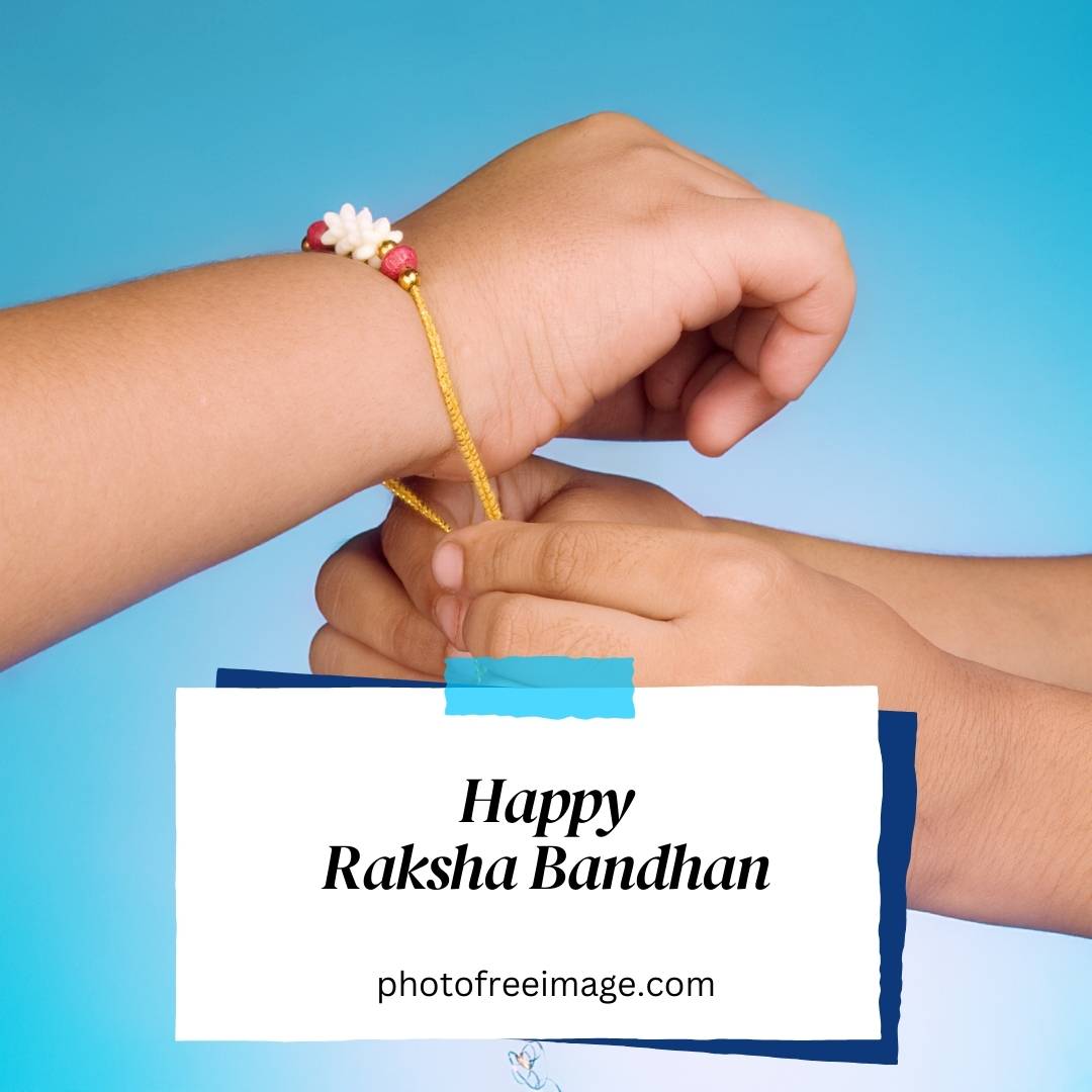 raksha bandhan kab hai