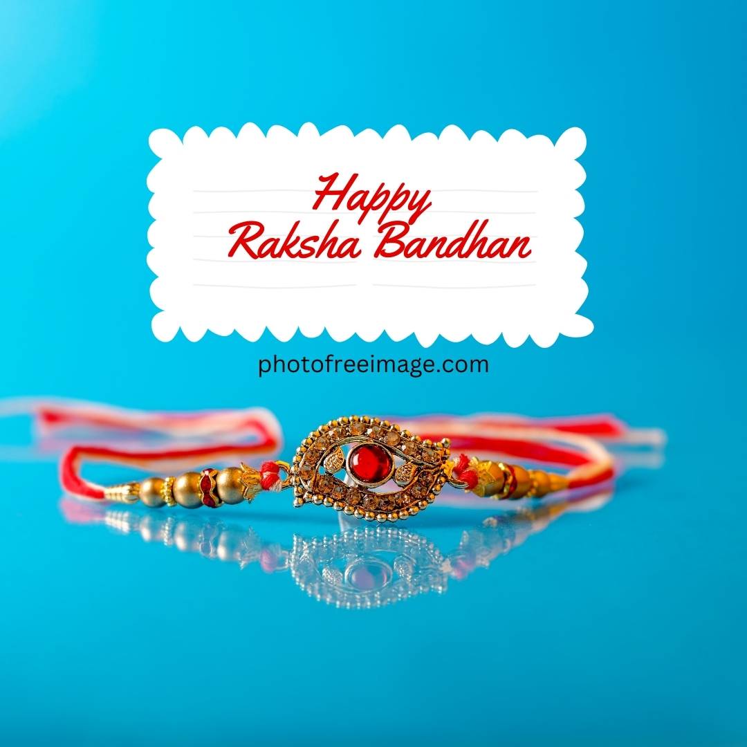 raksha bandhan kab hai