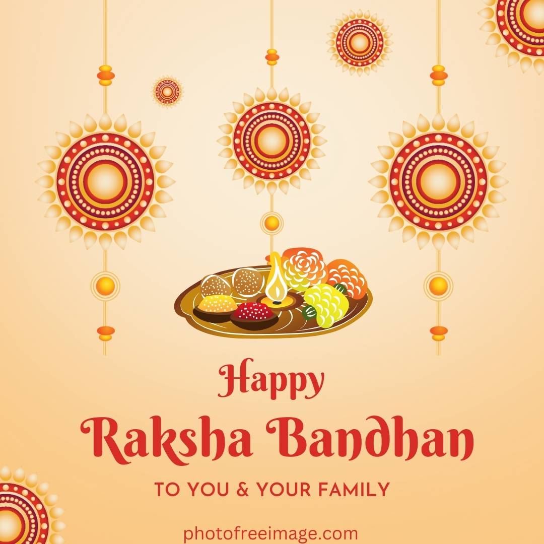 raksha bandhan kab hai