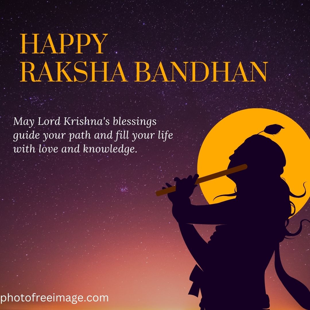 happy raksha bandhan wishes quotes