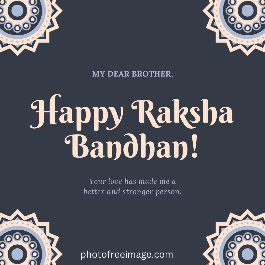 happy raksha bandhan wishes in hindi 