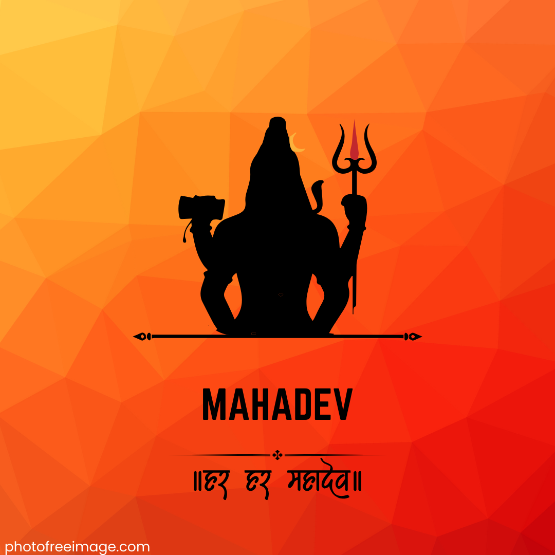 mahadev photo original 