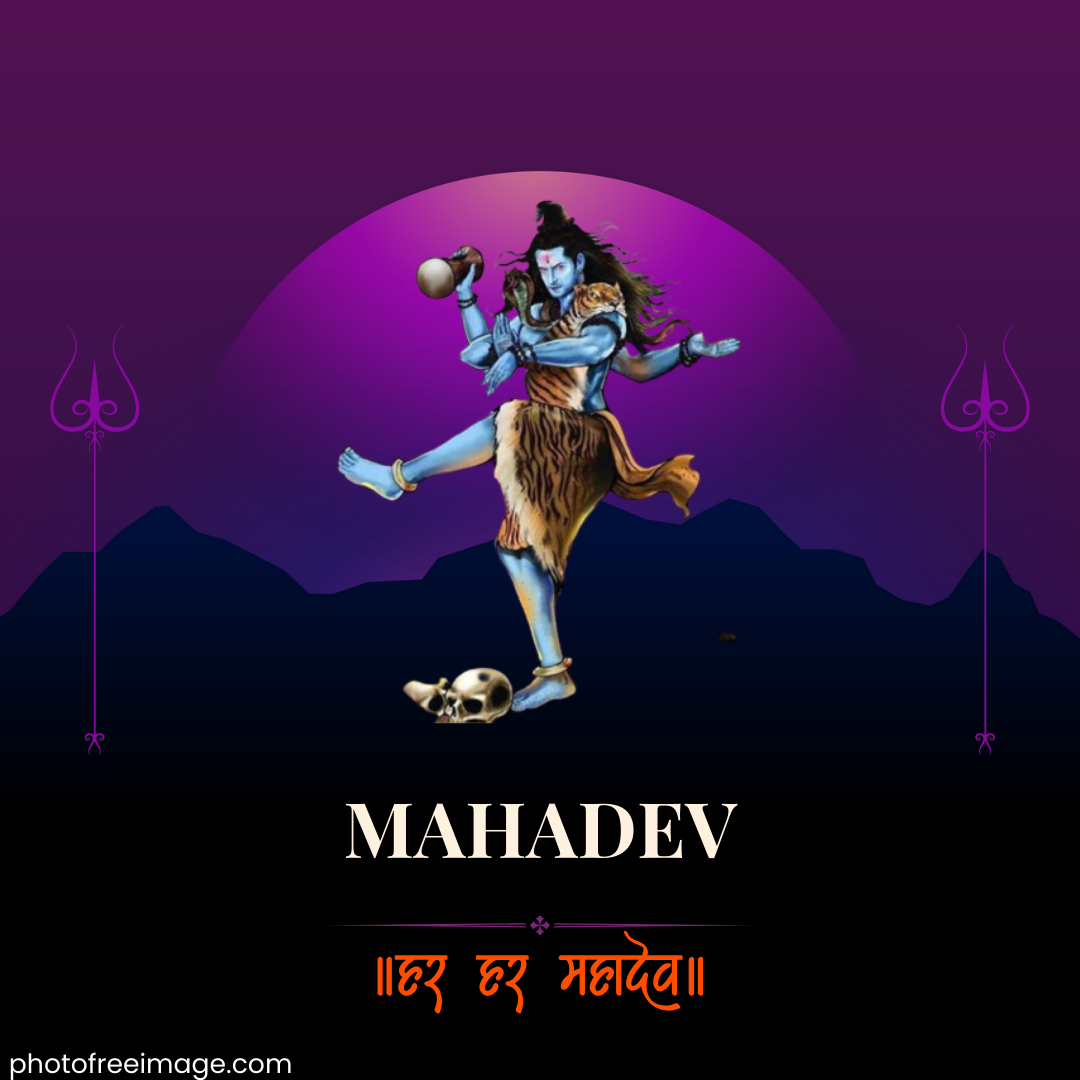 new mahadev photo 