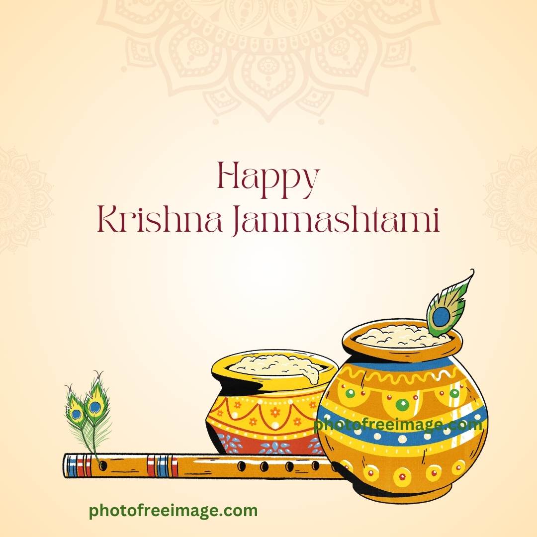 radha krishna happy janmashtami images

