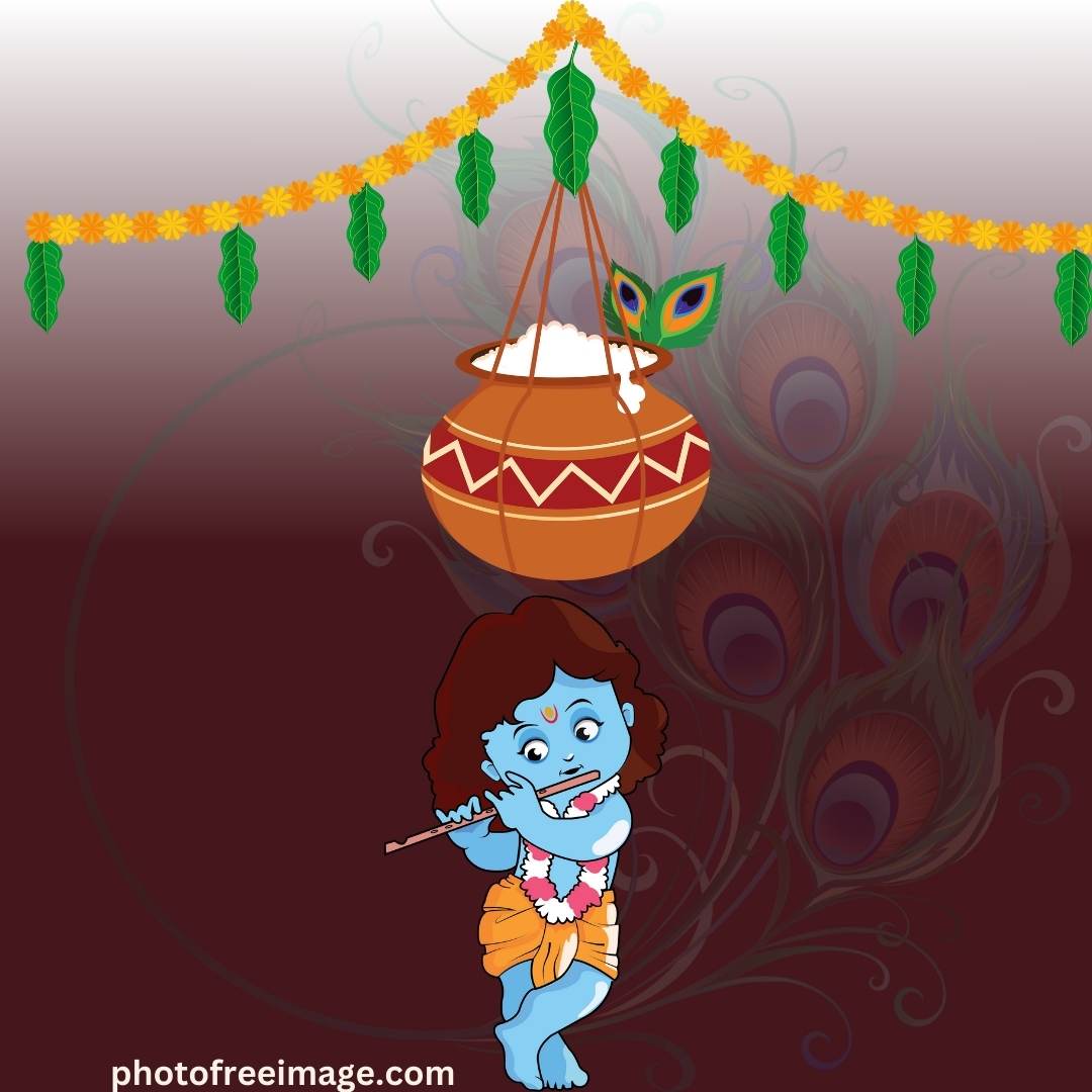 happy janmashtami images gif

