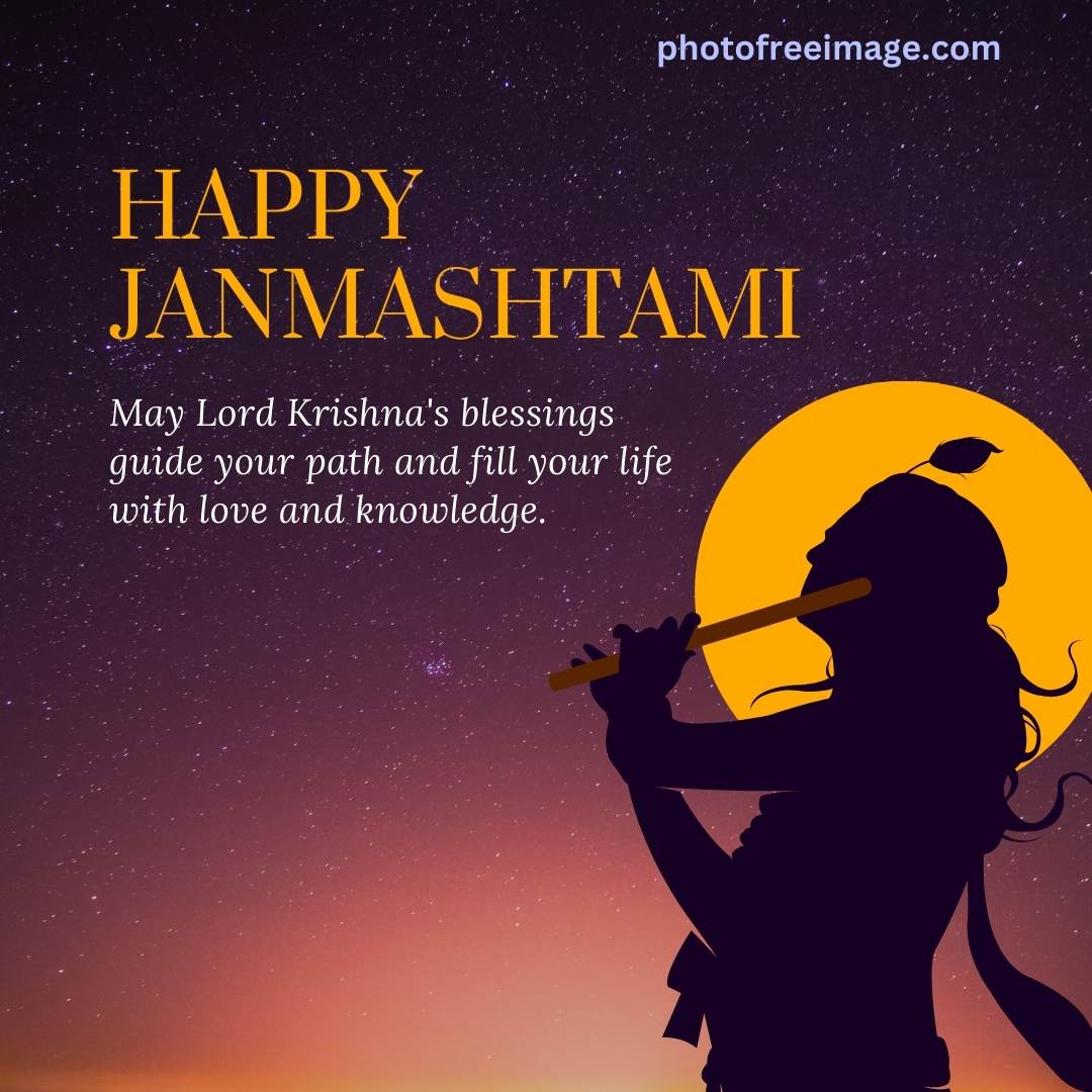 happy janmashtami images hd

