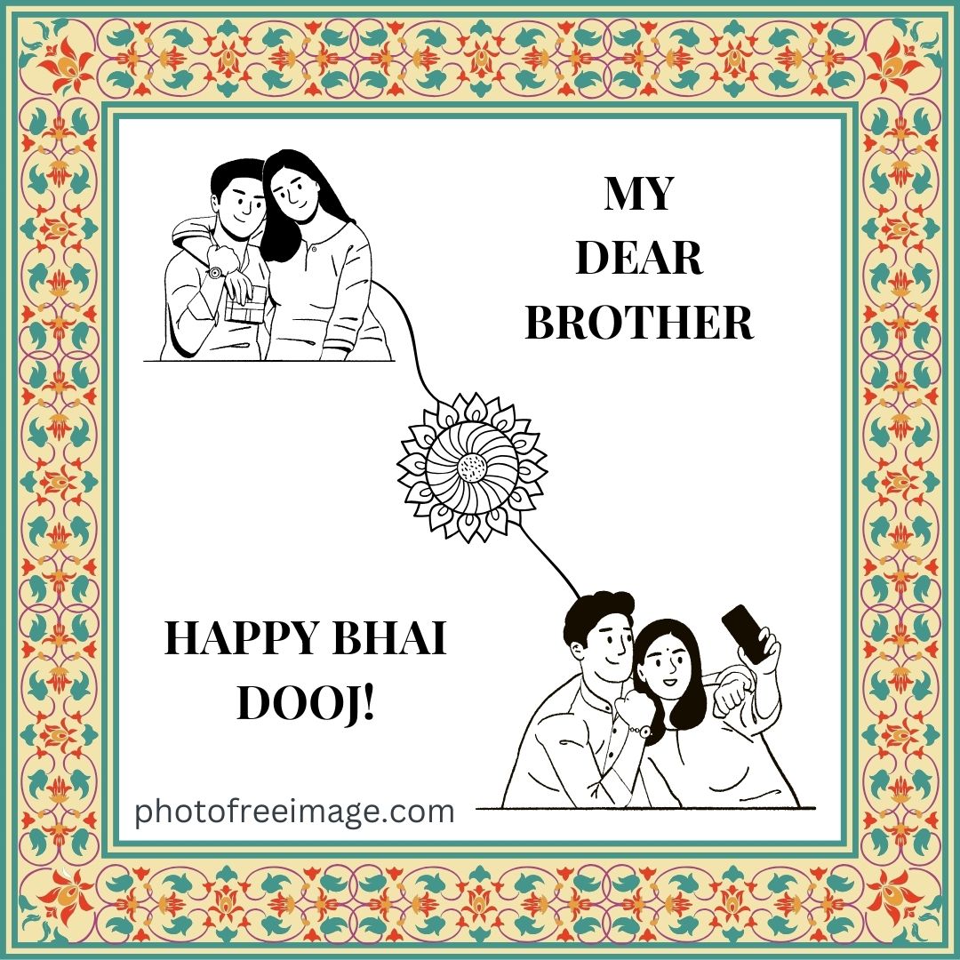 bhai dooj kab hai 2023 