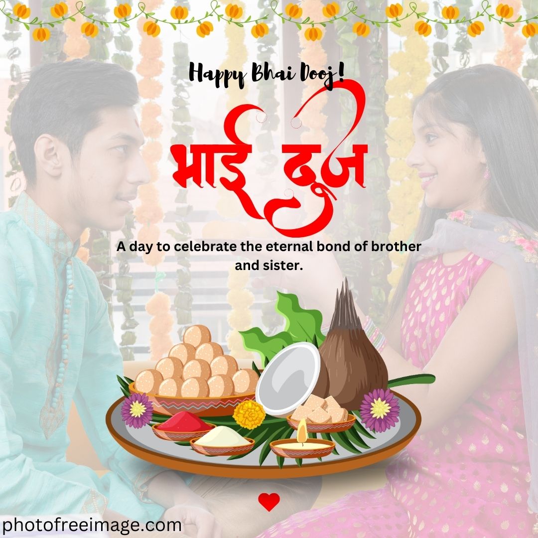 happy bhai dooj image download 