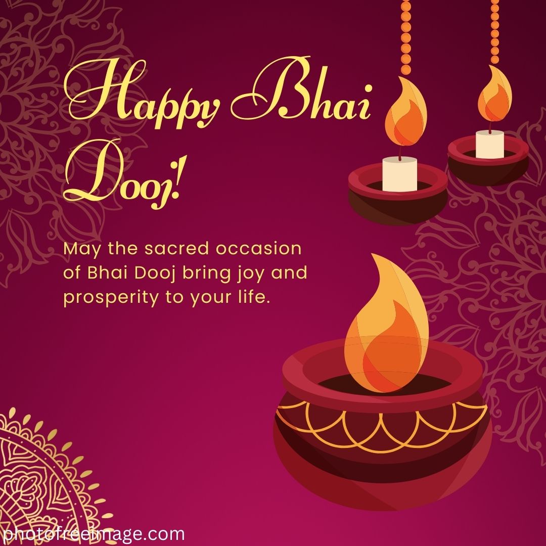 bhai dooj muhurat 