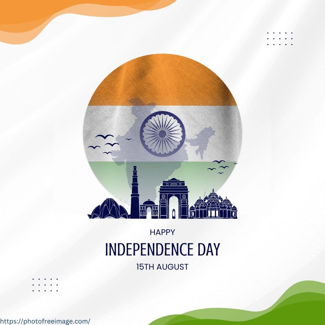 happy independence day in hindi

