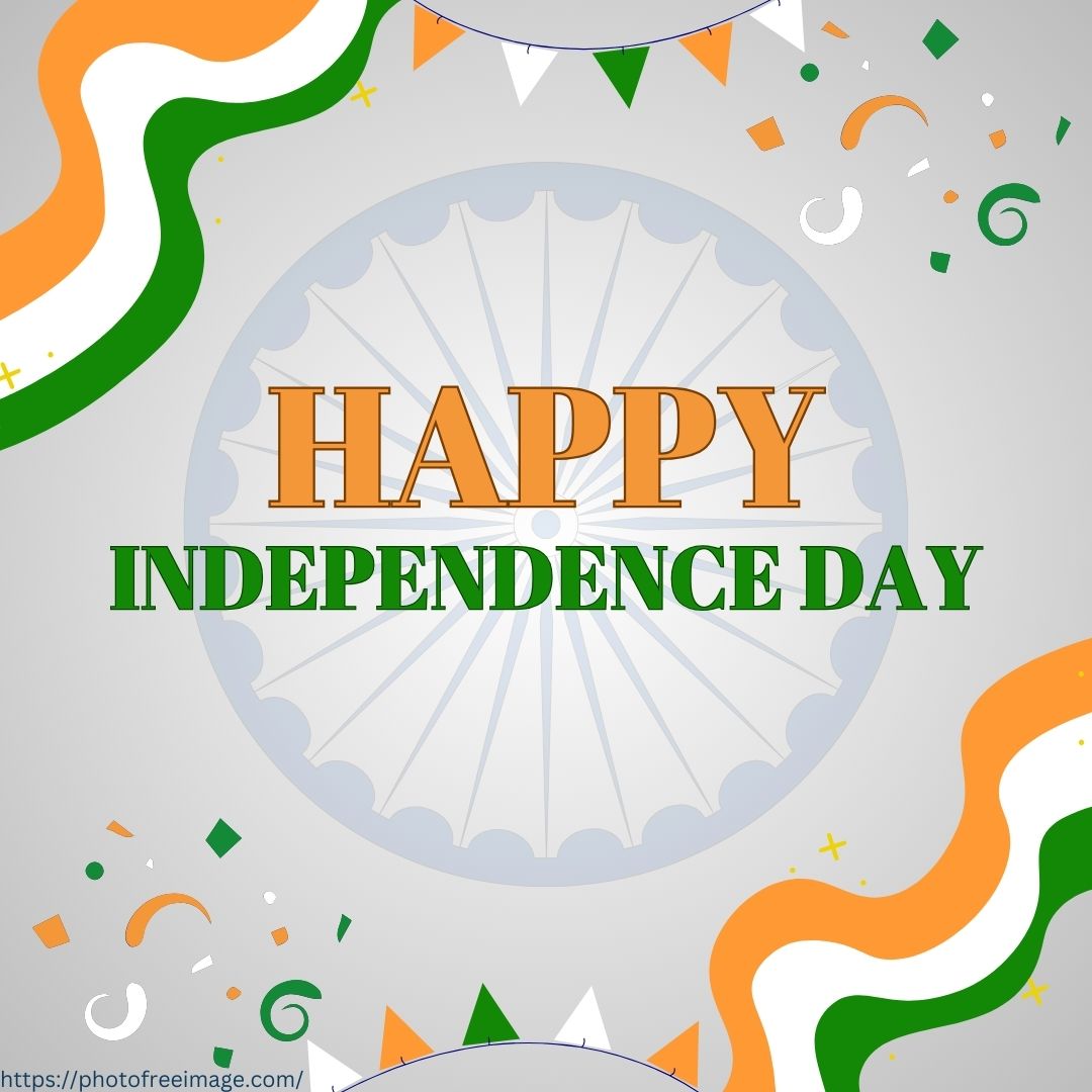 happy independence day 2023

