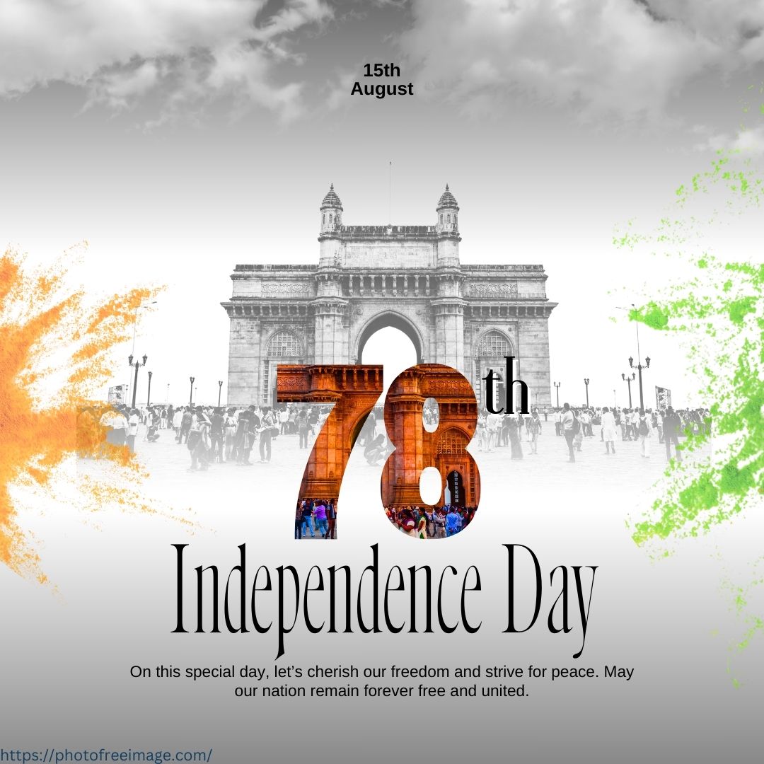 happy independence day 2023 wishes

