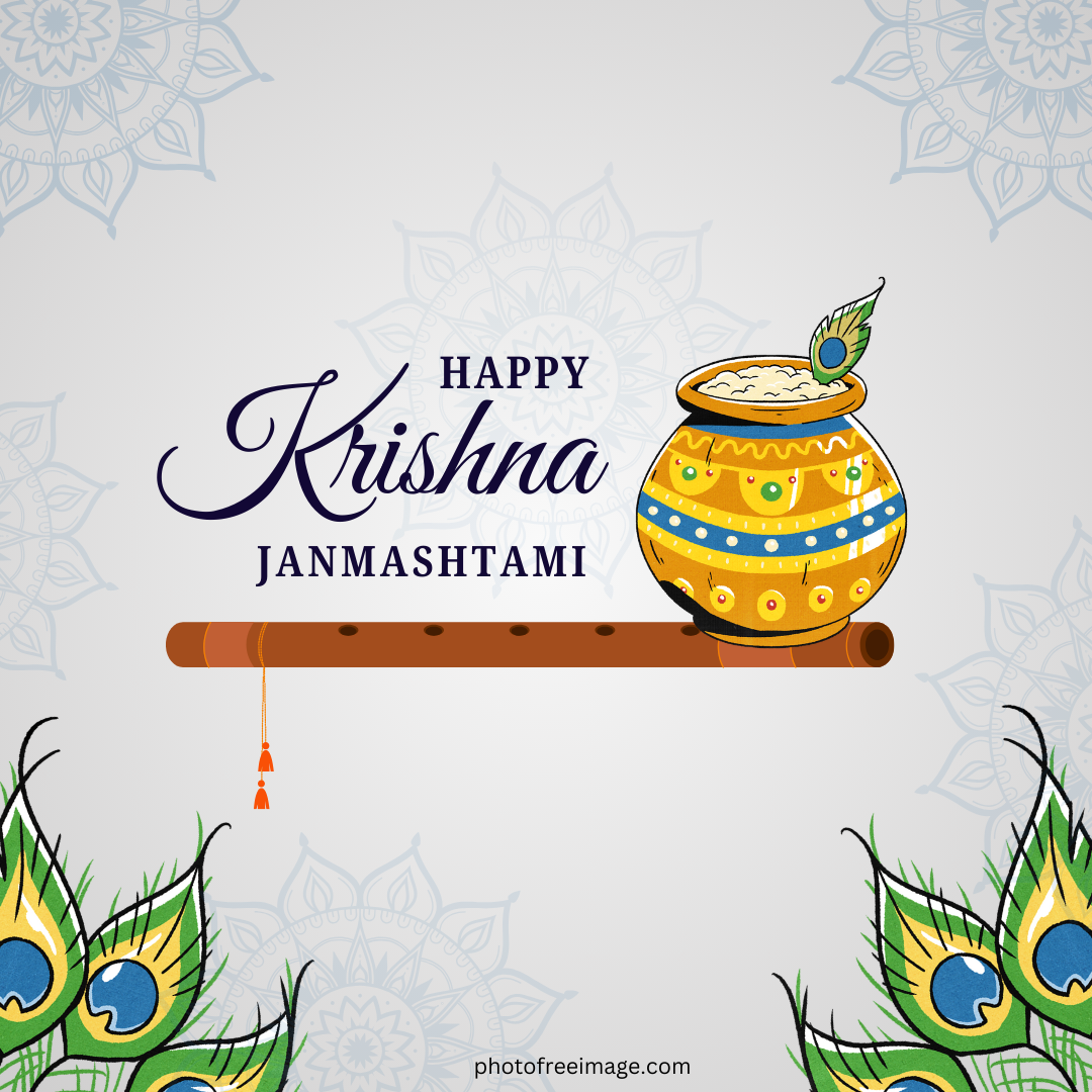 happy janmashtami wishes