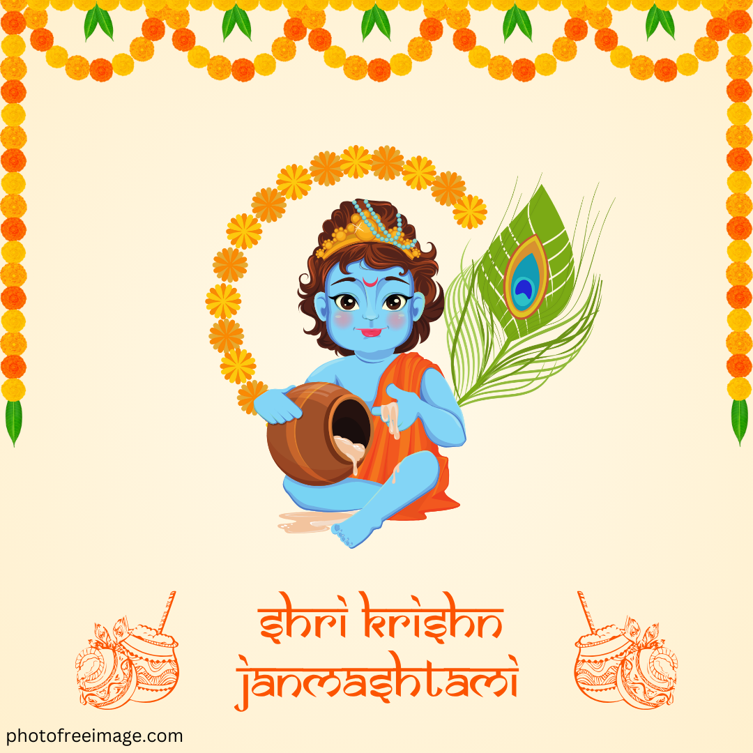 happy janmashtami in hindi 