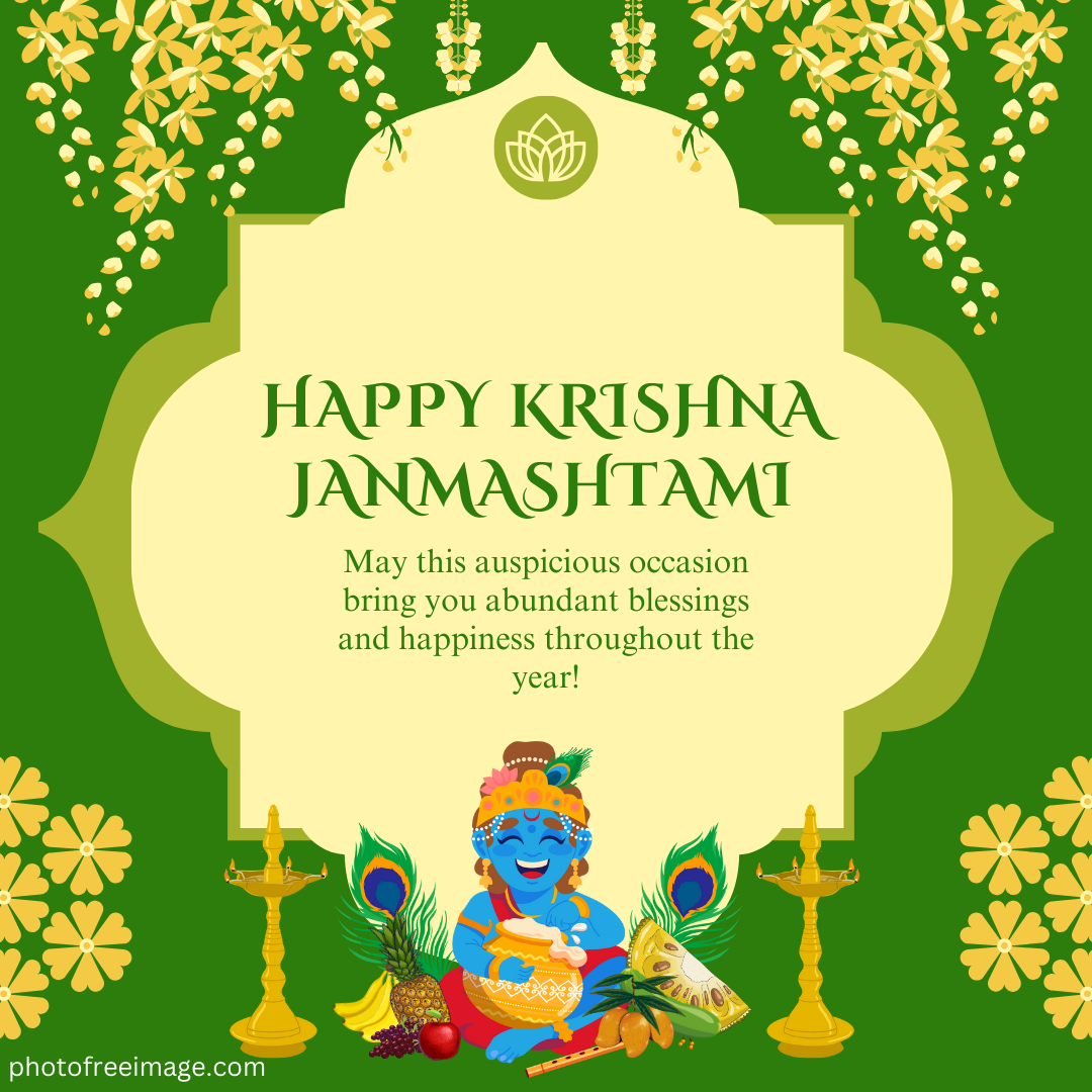 happy janmashtami 2023 