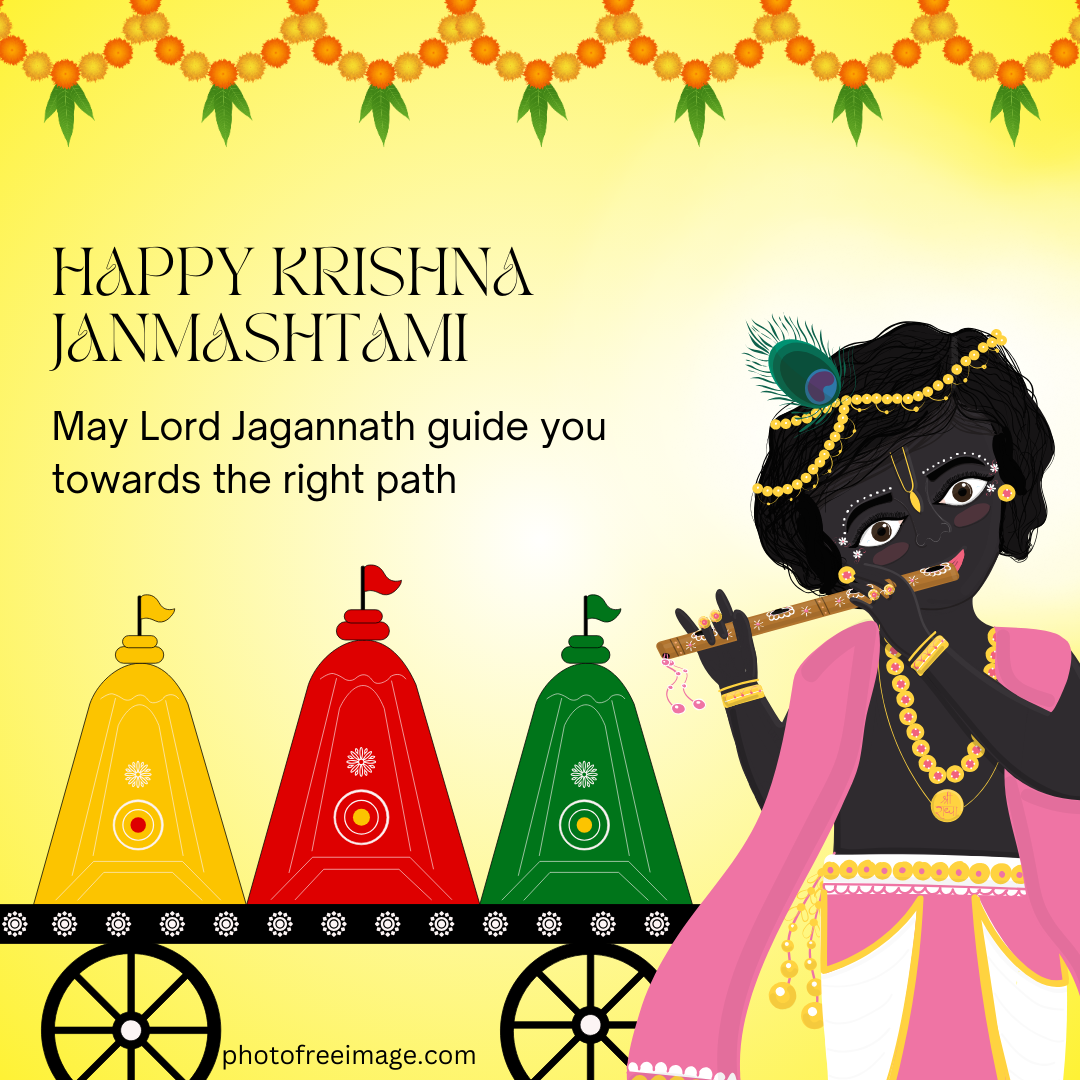 happy janmashtami images 