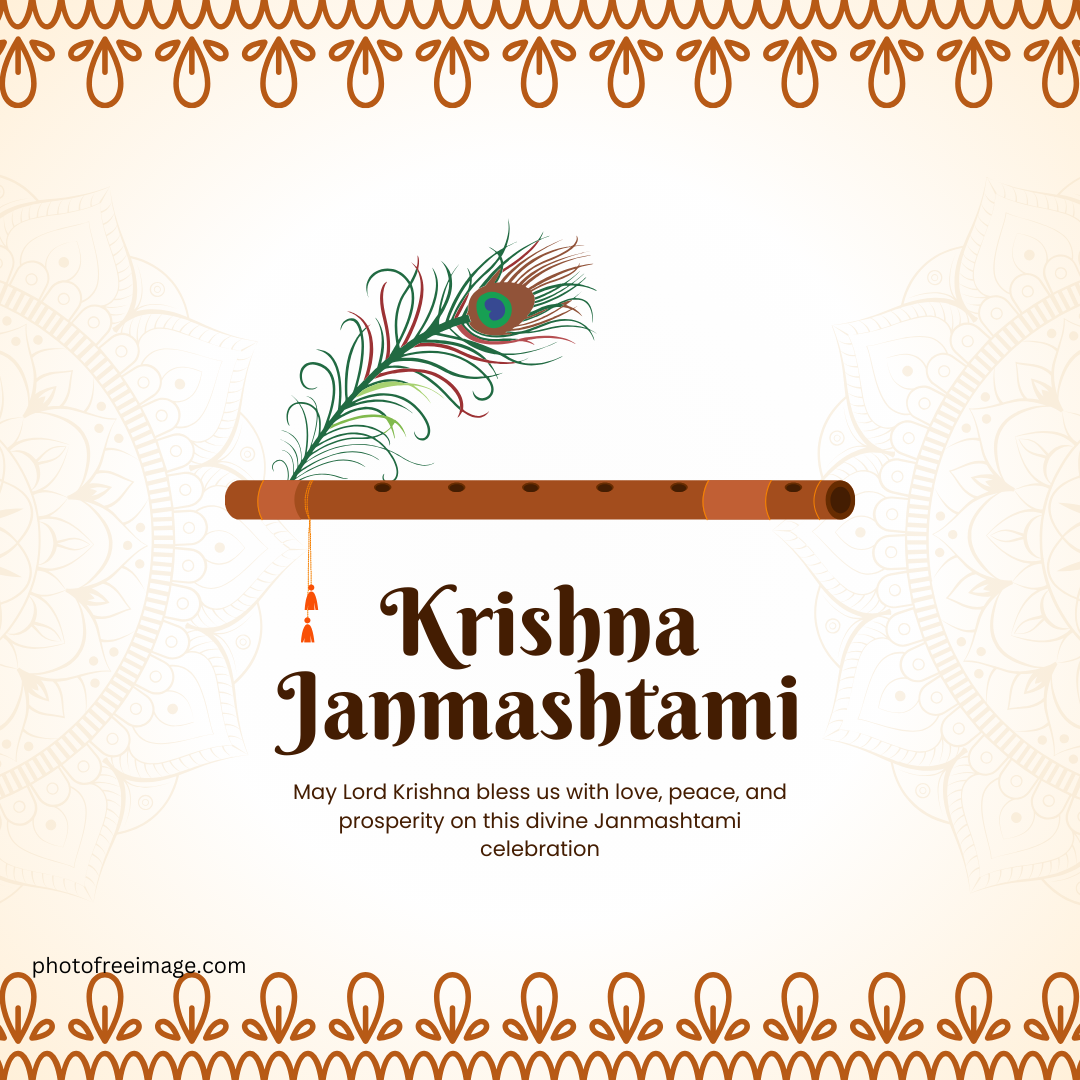 happy janmashtami images hd 