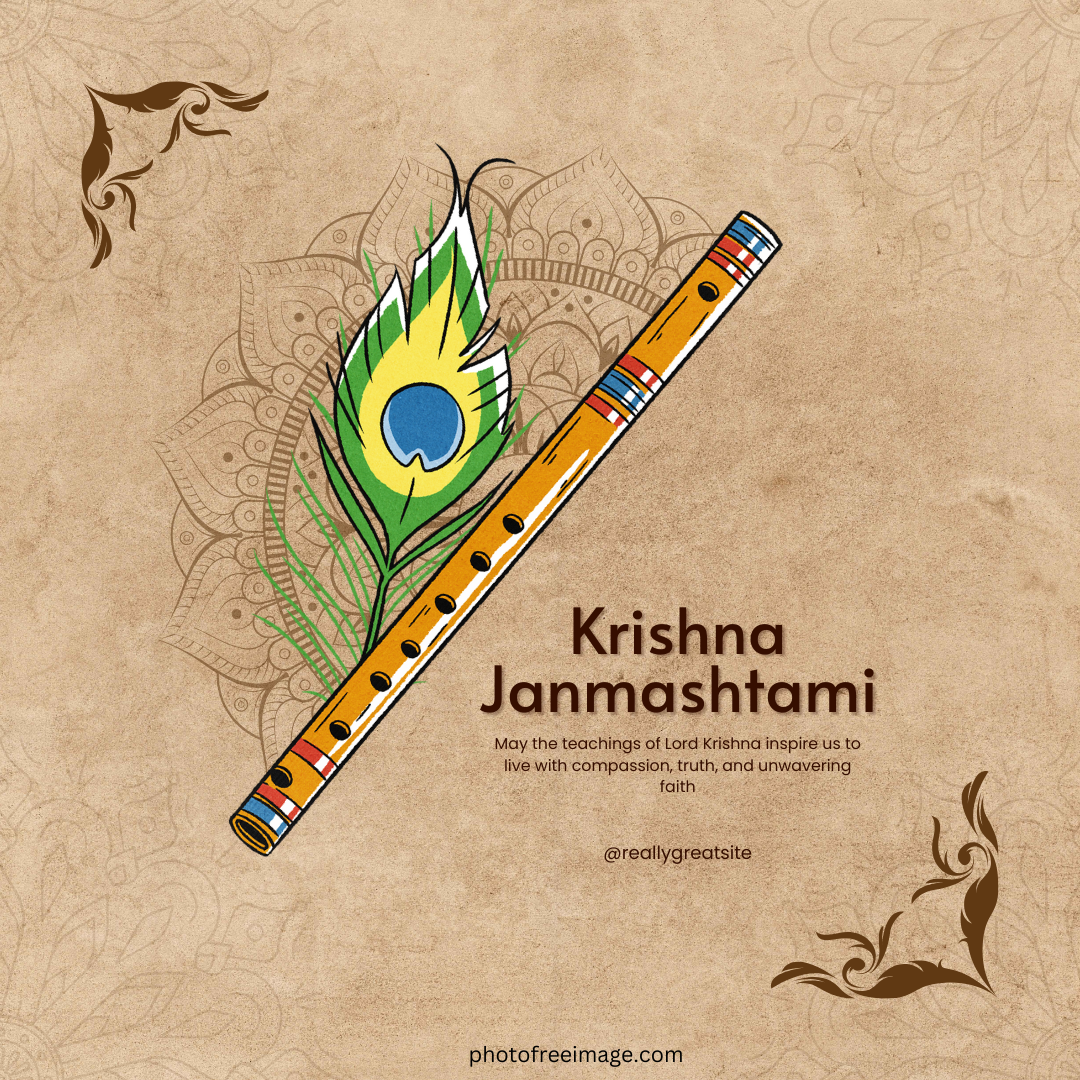 happy janmashtami quotes 