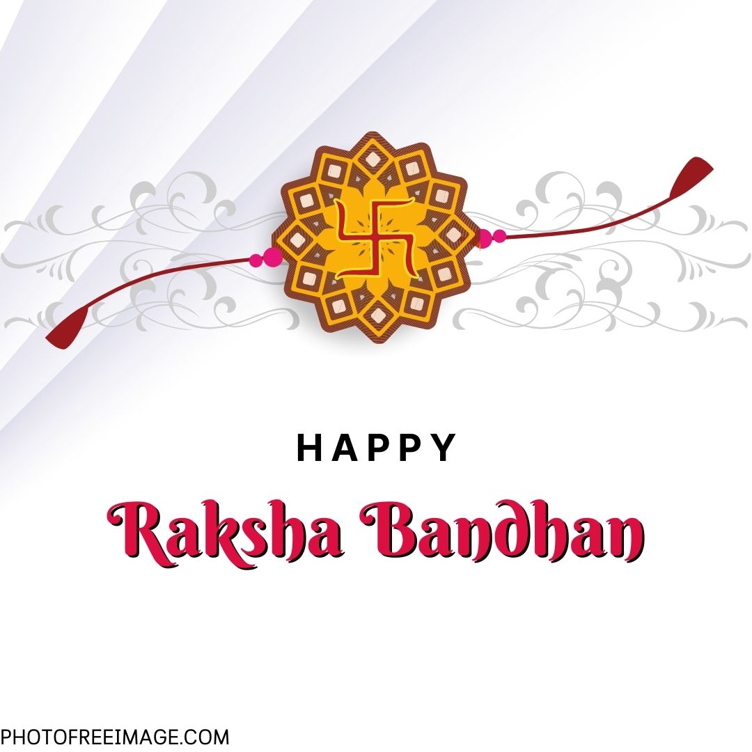 raksha bandhan quotes

