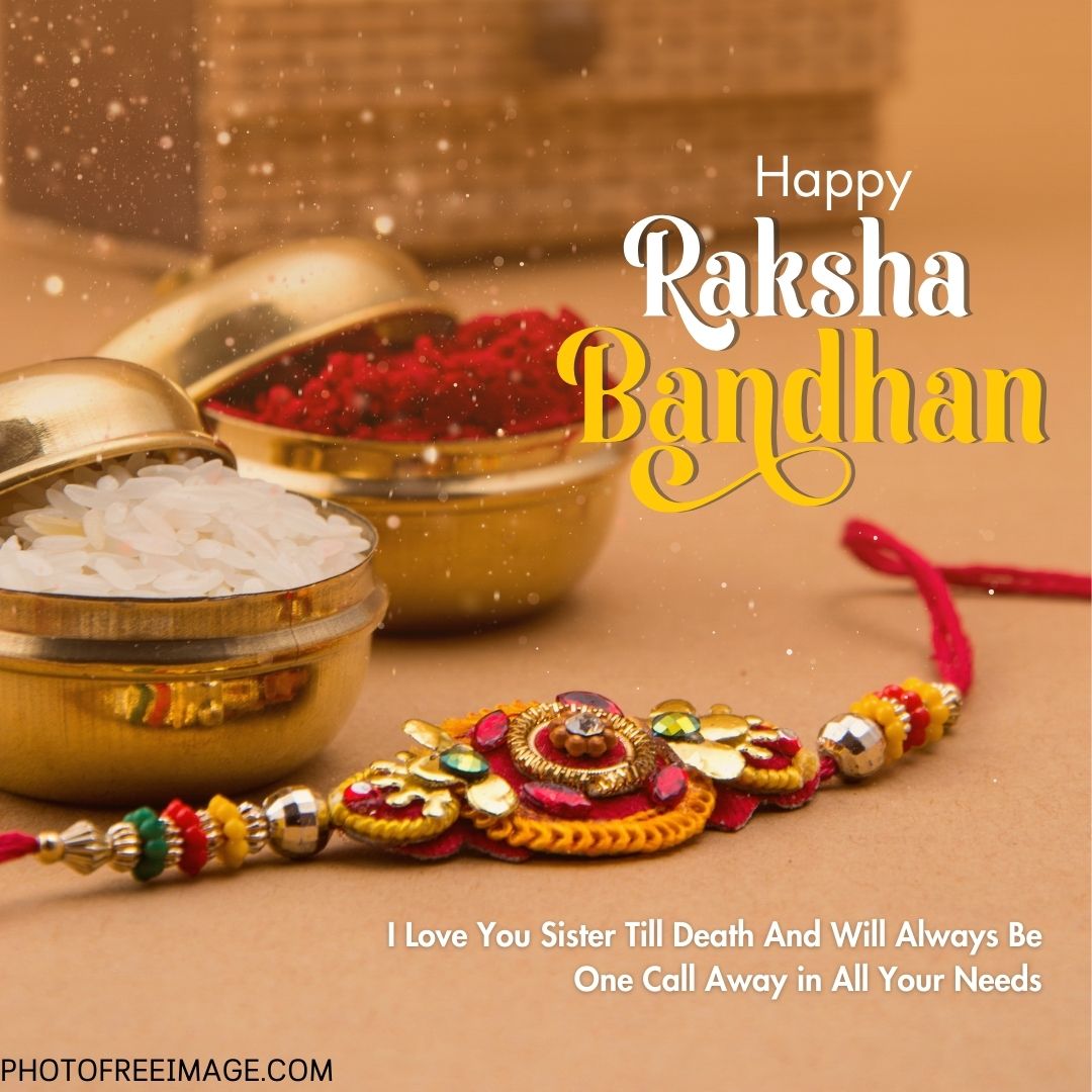 when is raksha bandhan in 2024

