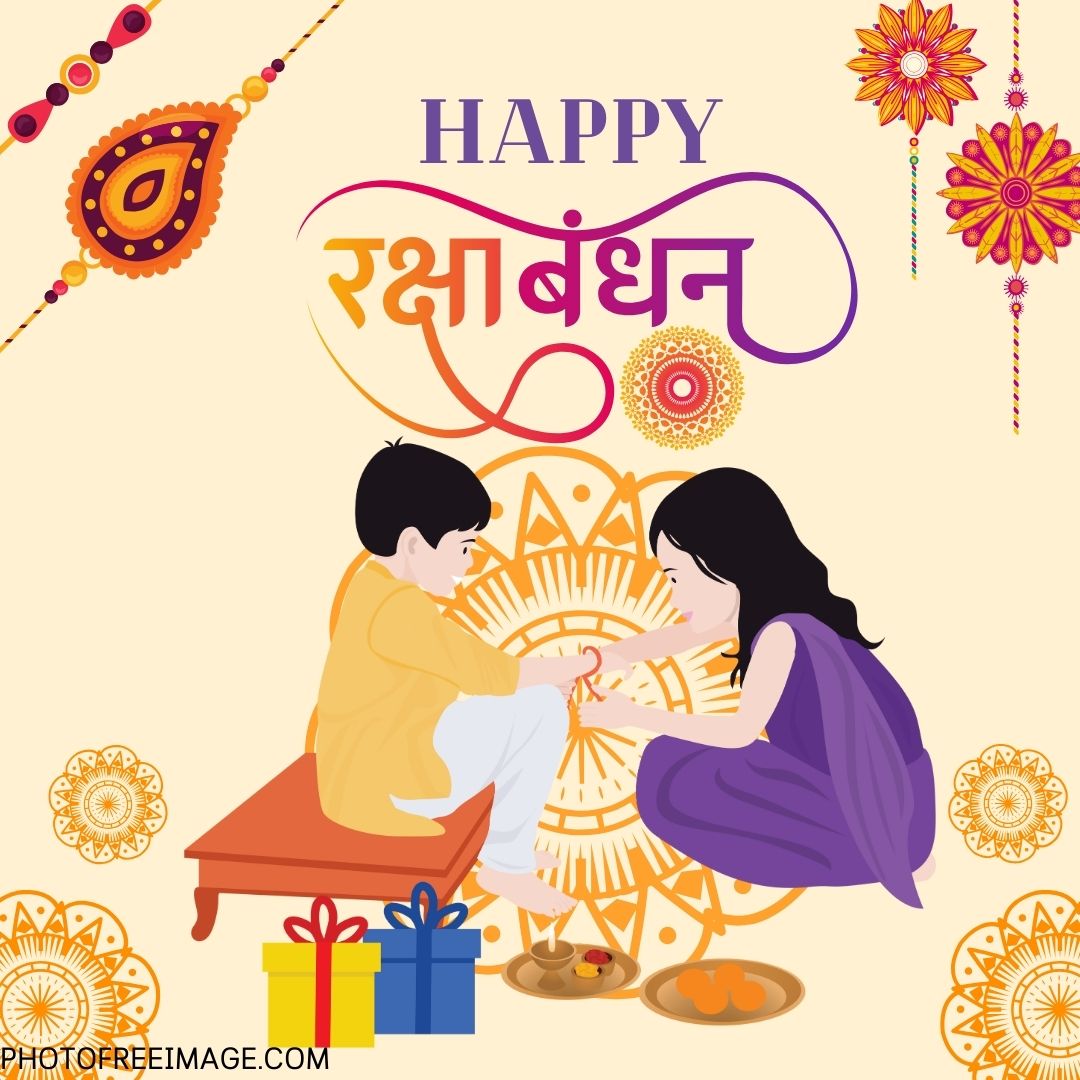 happy raksha bandhan images

