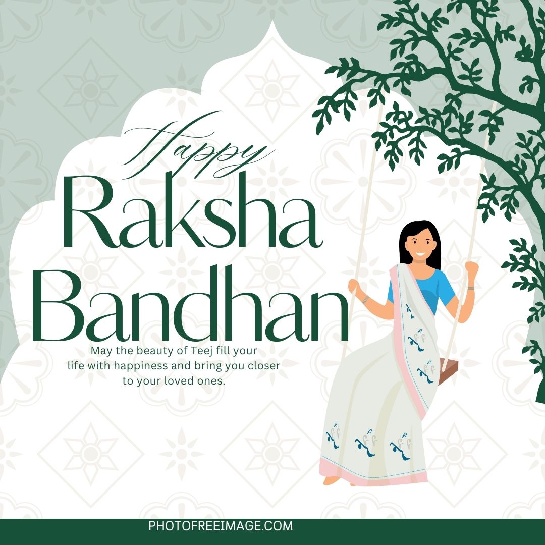 raksha bandhan date

