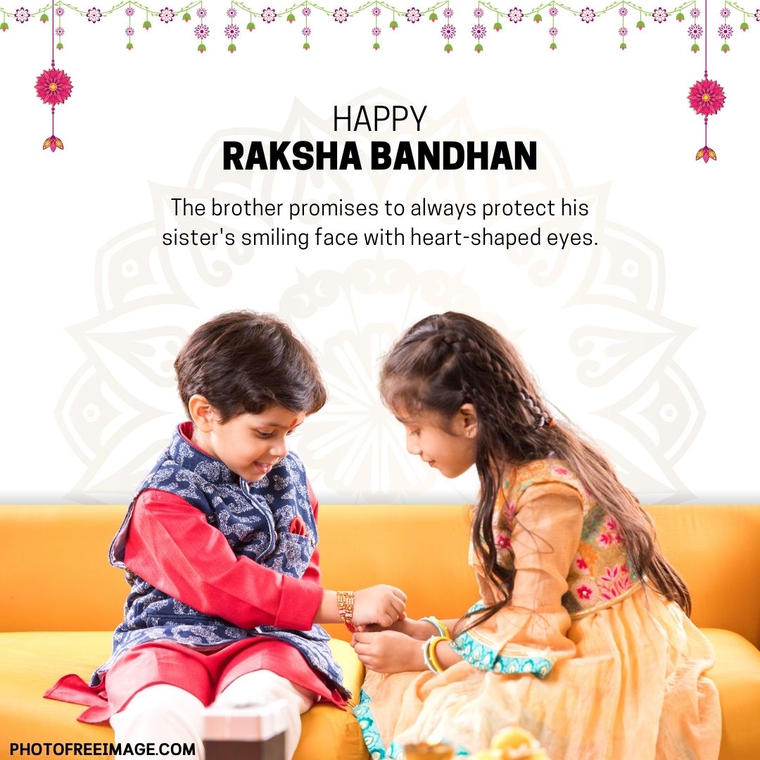 when is raksha bandhan 2023

