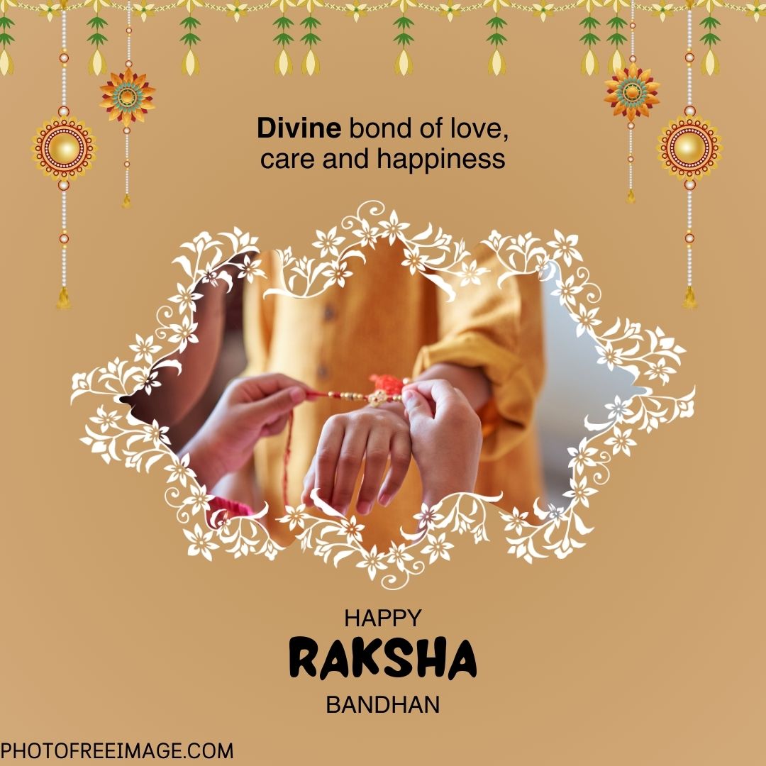 raksha bandhan 2023 date

