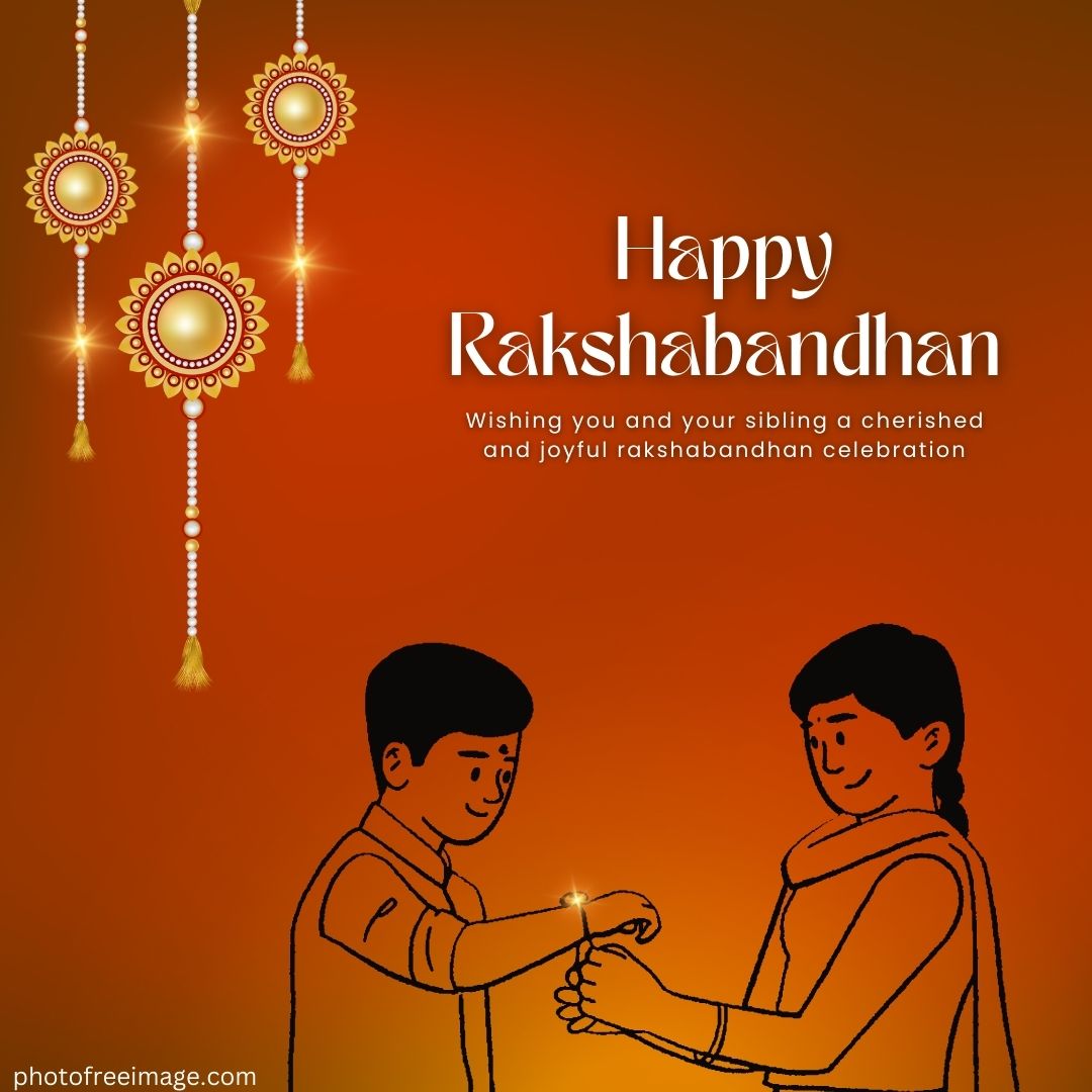 raksha bandhan kab hai

