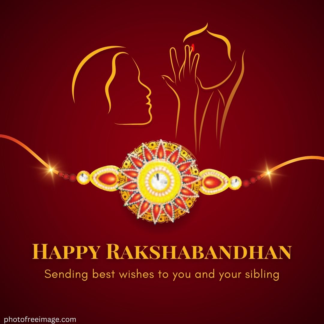 raksha bandhan date

