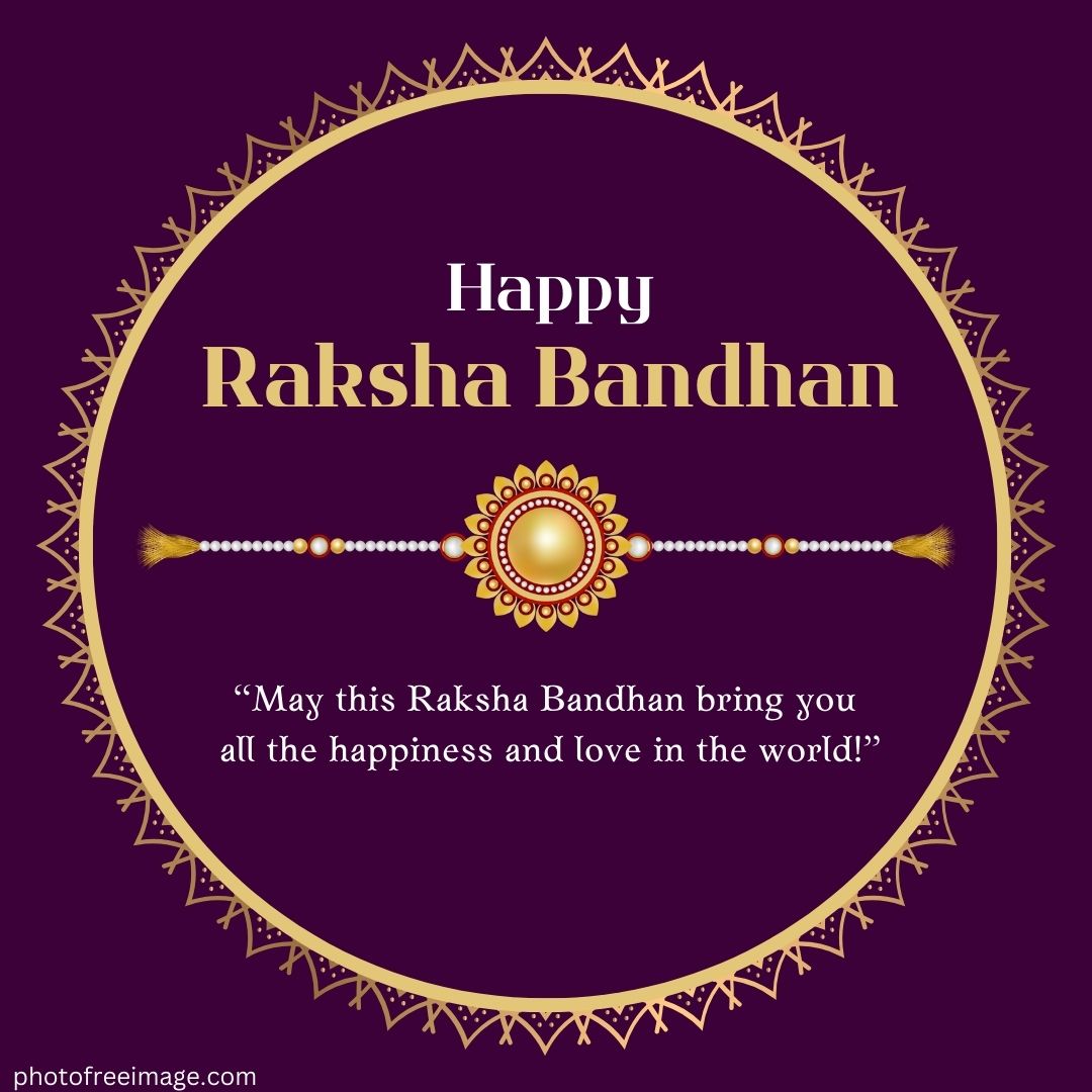 happy raksha bandhan 2023

