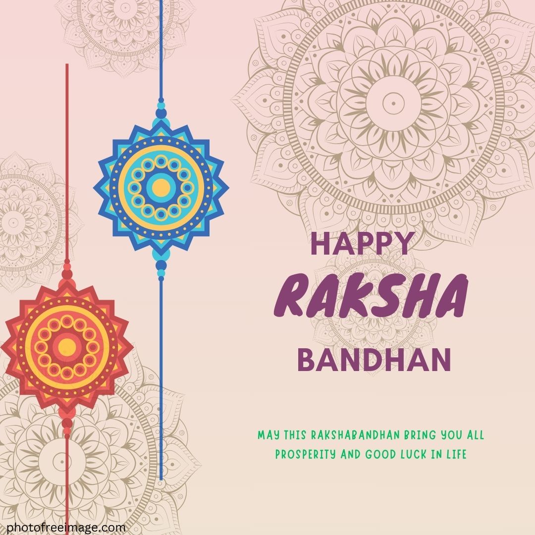 raksha bandhan images

